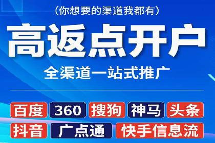 从新手到高手：SEM竞价员成长之路